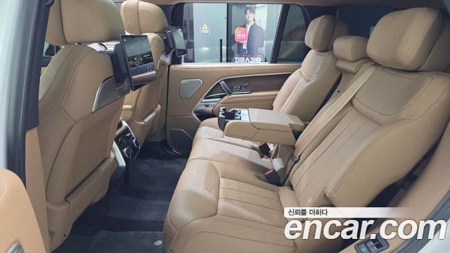 Land Rover Range Rover 5th Gen 4