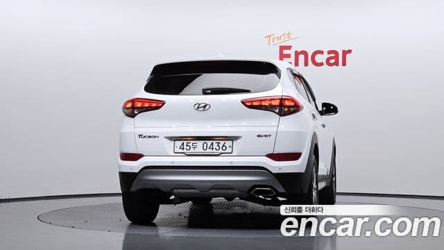 Hyundai All New Tucson 4
