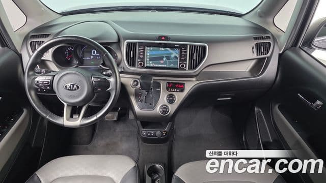 Kia The New Ray 4