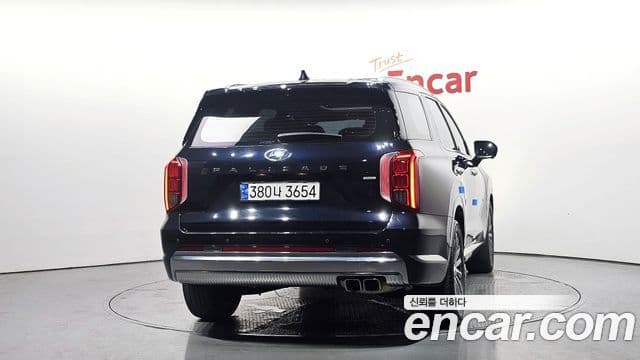 Hyundai The New Palisade 4