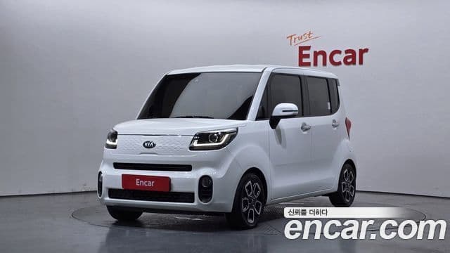 Kia The New Ray 1