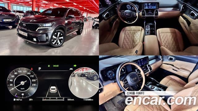 Kia Sorento 4th Gen 1