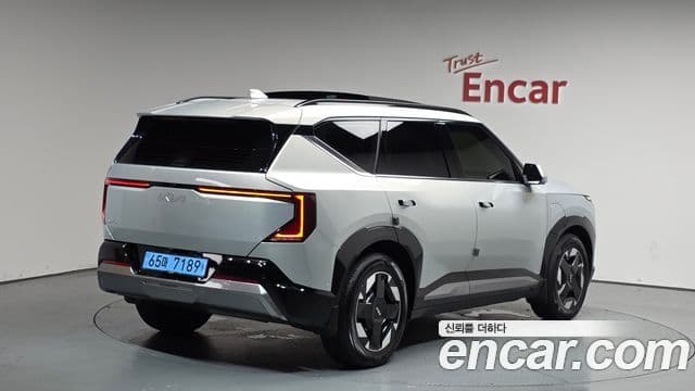 Kia EV5 2