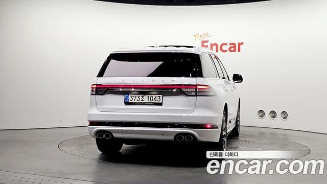 Lincoln Aviator 2nd Gen 4