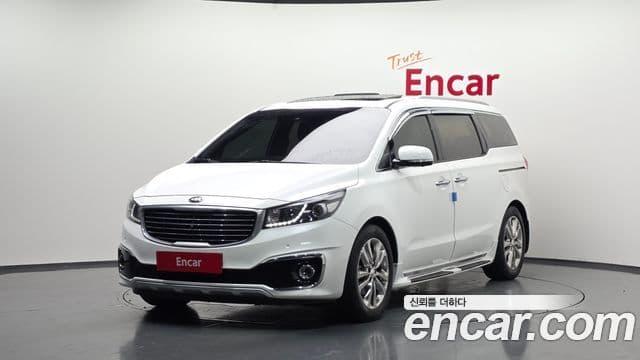 Kia All New Carnival