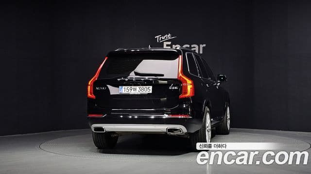 Volvo XC90 2nd Gen 3