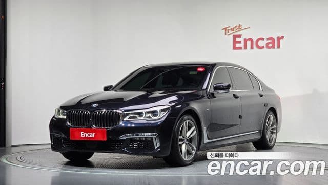 BMW 7 Series (G11)