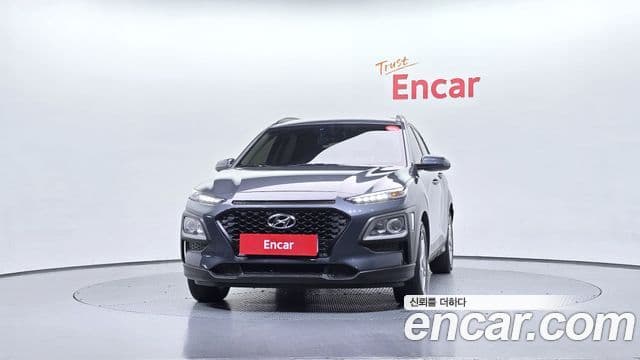 Hyundai Kona 2