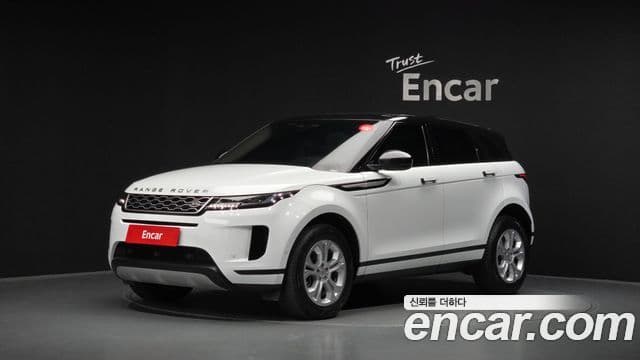 Land Rover Range Rover Evoque 2nd Gen 1