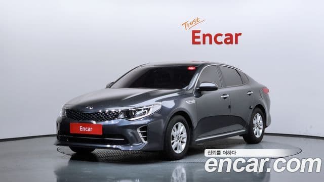 Kia K5 2nd Gen