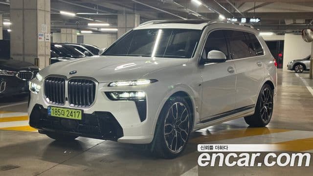 BMW X7 (G07)
