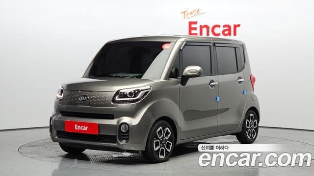 Kia The New Ray 1