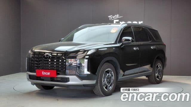 Hyundai The New Palisade — 1