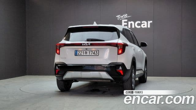 Kia The New Seltos 3