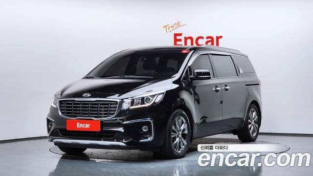 Kia The New Carnival