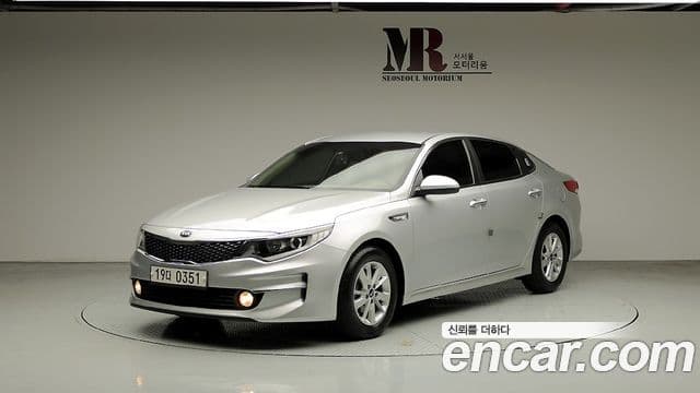 Kia K5 2nd Gen — 1