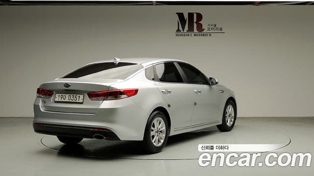 Kia K5 2nd Gen 2