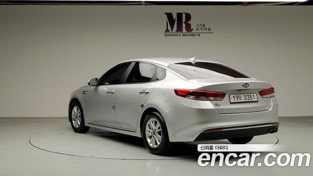 Kia K5 2nd Gen 3