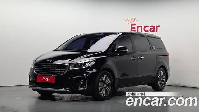 Kia The New Carnival