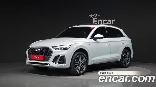 Audi Q5 (FY)