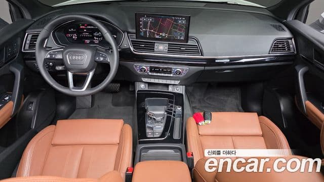 Audi Q5 (FY) 4