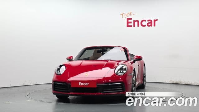 Porsche 911 (992) 3