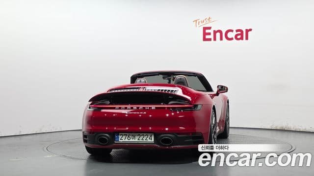 Porsche 911 (992) 4
