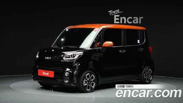 Kia The New Ray 1