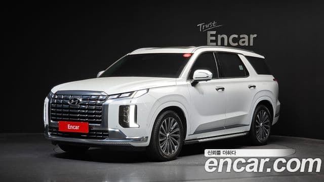 Hyundai The New Palisade