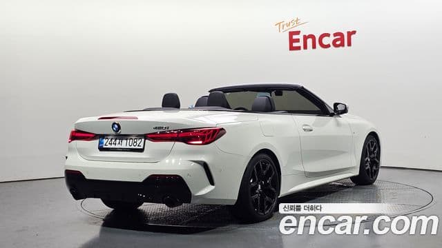 BMW 4 Series (G22) 2