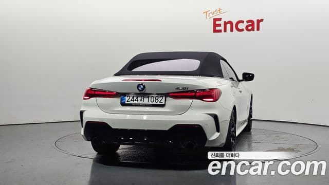 BMW 4 Series (G22) 4