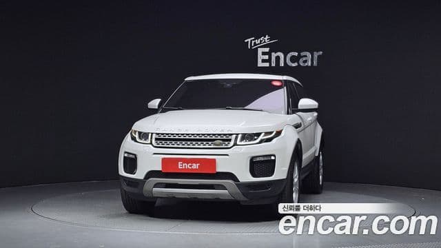 Land Rover Range Rover Evoque 3