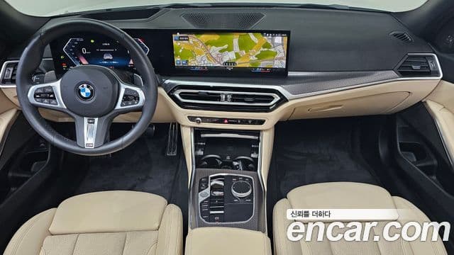 BMW 3 Series (G20) 4