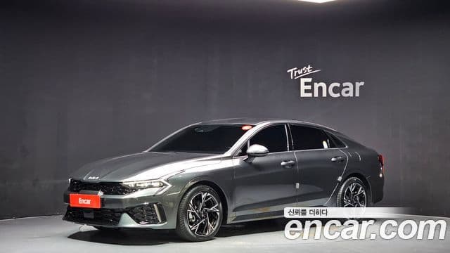 Kia The New K5 3rd Gen