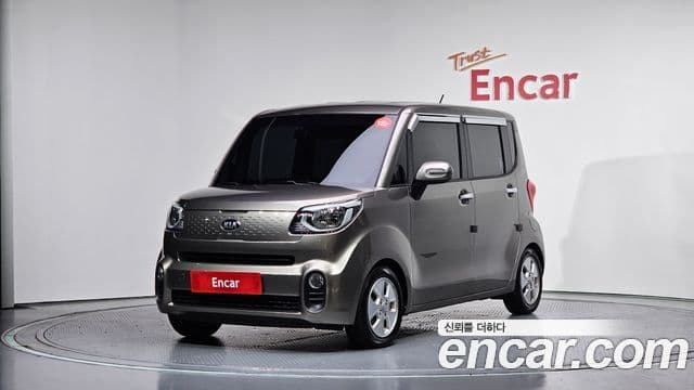 Kia The New Ray 1