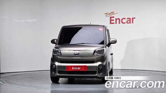 Kia The New Ray 3