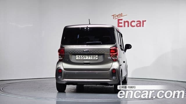 Kia The New Ray 4