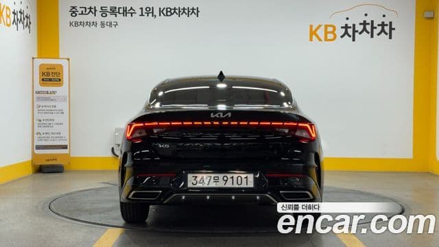 Kia K5 3rd Gen 3