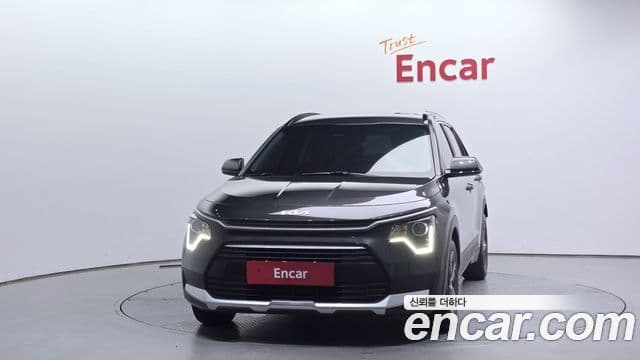 Kia The All New Niro 3