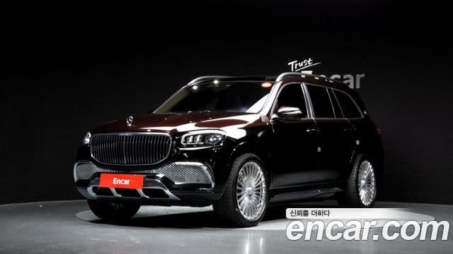 Mercedes-Benz GLS-Class X167
