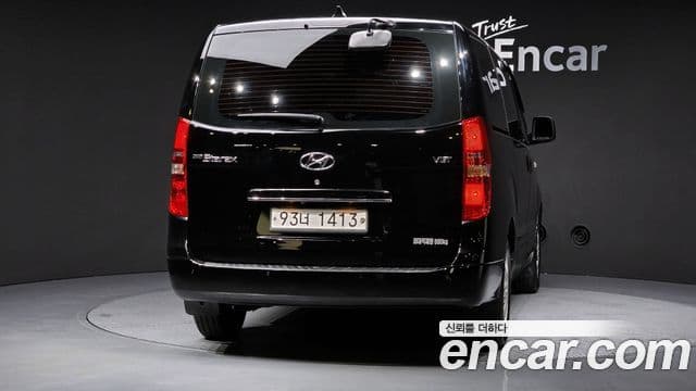 Hyundai The New Grand Starex 4