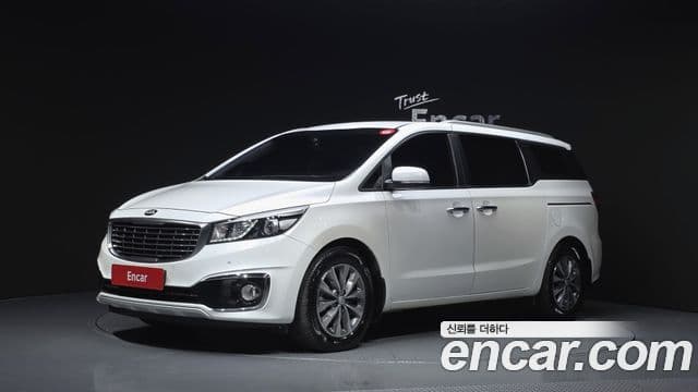 Kia All New Carnival 1