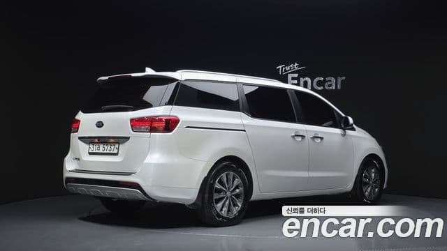 Kia All New Carnival 2