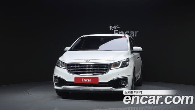 Kia All New Carnival 3