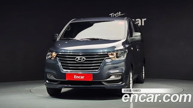 Hyundai The New Grand Starex 3