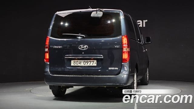 Hyundai The New Grand Starex 4