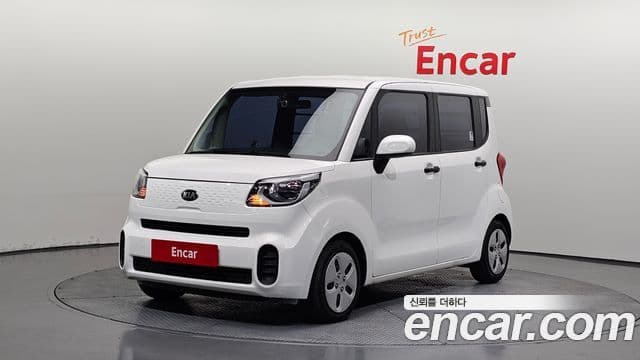 Kia The New Ray 1