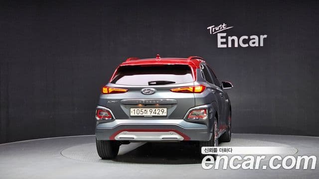 Hyundai Kona 4