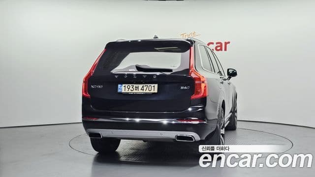 Volvo XC90 2nd Gen 3