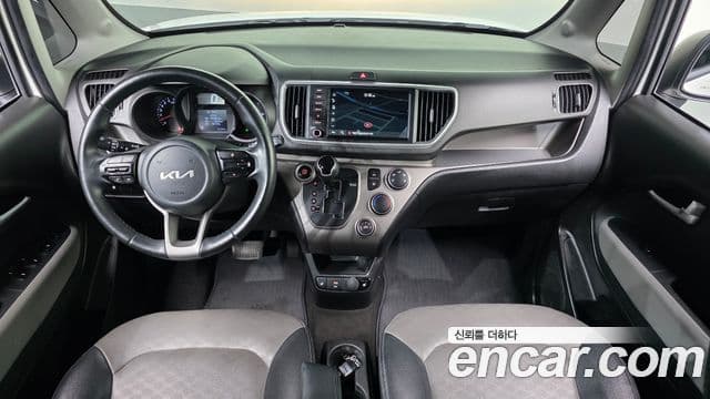 Kia The New Ray 4